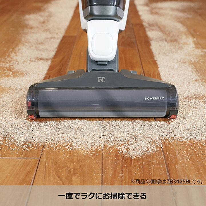 クリスマスファッション スティック掃除機 充電式 Electrolux ZB3414AK ソフトピンク エレクトロラックス サイクロン式 コードレス掃除機 スティッククリーナー パワフル吸引