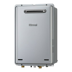 Rinnai RUX-E2006W(A)-13A �V���C�j�[�V���o�[ �G�R�W���[�Y [�K�X������ (�s�s�K�X�p�E20���E���O�Ǌ|�^)]