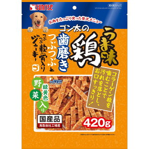 マルカン ゴン太のうま味鶏 歯磨きつぶつぶとつぶつぶ軟骨入りジャーキー 緑黄色野菜入り 420g おやつ ペット 犬用
