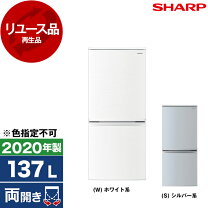 楽天市場】冷蔵庫 シャープ sj d14bの通販