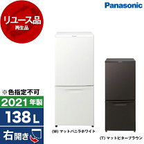 楽天市場】nr－b149wの通販
