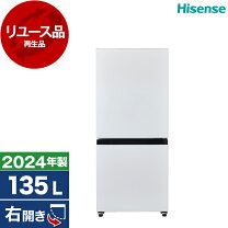 楽天市場】ハイセンス hr－d1302（家電）の通販