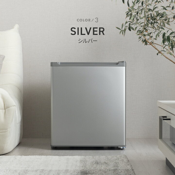 楽天市場】MAXZEN 冷凍庫 33L 小型 右開き 幅46cm ノンフロン サブ 