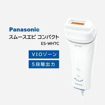 楽天市場】パナソニック 光エステの通販