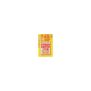 �T�j�p�b�N G-3DT 5258 ���É��s���ƌn�R���ݑ�45L10��(0.025) ���[�J�[����
