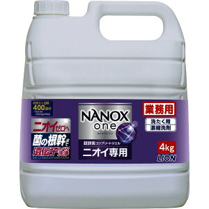 ���C�I�� HENONG4 8027 NANOXone�j�I�C��p 4�L���O���� ���[�J�[����