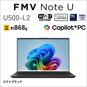 �x�m�� FMVU500L2B �s�N�g�u���b�N FMV Note U U500-L2 [�m�[�g�p�\�R�� 14�^ / Win11 Home / Office���ڃI�v�V�����t��]