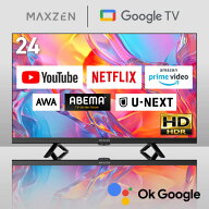 テレビ 24型 スマートテレビ Wチューナー 地上・BS・110度CSデジタル 壁掛け HDR スマホ連動 外付けHDD録…