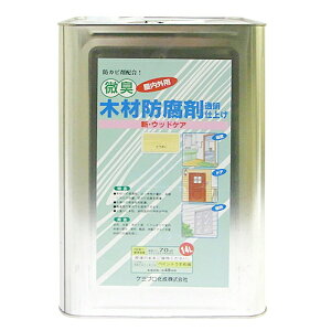 JynsI VEEbhPA Ƃ߂ 14L