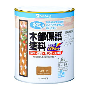 カンペハピオ 水性木部保護塗料 オリーブ 1.6L