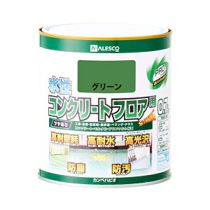 JynsI RN[gtAp O[ 0.7L