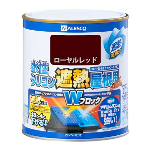 JynsI VRՔMp [bh 0.7L