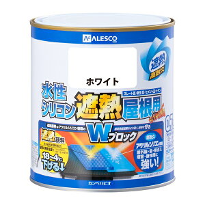 �J���y�n�s�I �����V���R���ՔM�����p �z���C�g 0.7L