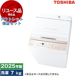 �y�����[�X�z �A�E�g���b�g�ۏ؃Z�b�g ���� AW-7GM4 [�S��������@ (7.0kg)] [2025�N��] �yKK9N0D18P�z