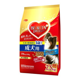 日本ペットフード ビューティープロ ドッグ 成犬用 1歳から 2.5kg ドッグフード