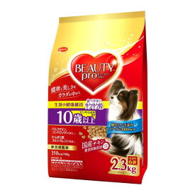 日本ペットフード ビューティープロ ドッグ 10歳以上 2.3kg