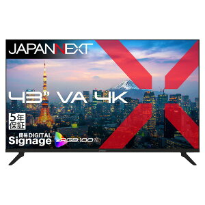 JAPANNEXT JN-V43U-H5 [43�^ 4K �t�����j�^�[ (5�N���[�J�[�ۏ�)]
