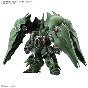 BANDAI SPIRITS MGSD �N�V���g���� �@����m�K���_��UC [�v�����f��]