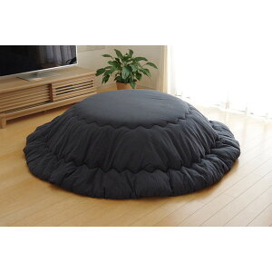 CPqRER[|[V 9808293 zc ی^ ~` |Pi hq wߎhqITx lCr[ 205cm(|^Cv)yzszyszyEkCEzs