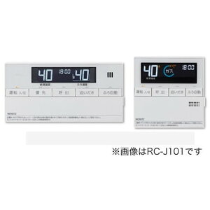 NORITZ RC-J101PE [ 䏊EpR }`Zbg(C^[zt^CvEGRW[Yp) ] V