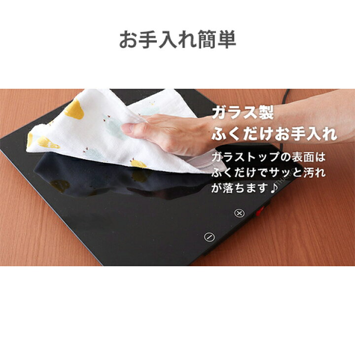 楽天市場】サンコー THANKO フードウォーマープレートミニ 電気ホットプレート 保温プレート IH 鍋 手入れ簡単 掃除 一人暮らし 新生活 Mサイズピザにも対応 THA0203 新生活 : XPRICE楽天市場店 楽天市場】サンコー THANKO フードウォーマープレートミニ 電気ホットプレート 保温プレート IH 鍋 手入れ簡単 掃除 一人暮らし 新生活 Mサイズピザにも対応 THA0203 新生活 : XPRICE楽天市場店