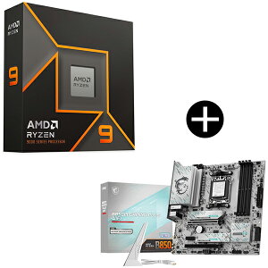 AMD Ryzen 9 9900X W/O Cooler WOF (12C/24T�A4.4GHz�A120W) CPU + MSI B850M GAMING PLUS WIFI B850M GAMING PLUS WIFI �}�U�[�{�[�h �Z�b�g