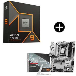 AMD Ryzen 9 9900X W/O Cooler WOF (12C/24T�A4.4GHz�A120W) CPU + MSI B850 GAMING PLUS WIFI6E B850 GAMING PLUS WIFI6E �}�U�[�{�[�h �Z�b�g