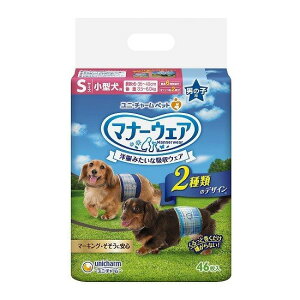 yGg[P5{!1410:00-1623:59z }i[EFA j̎qp STCY `FbNE`FbN 46 ybgp ނ U o