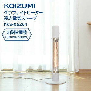 �R�C�Y�~ KKS-06264/W �O���C�b�V���z���C�g [���ԓd�C�X�g�[�u �^�C�}�[�t ]