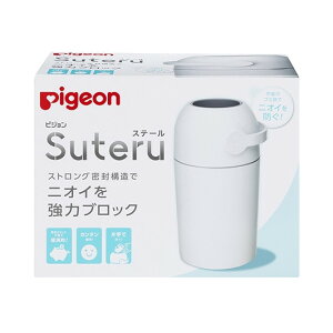 ゴミ箱 おむつ トイレ用品の人気商品 通販 価格比較 価格 Com