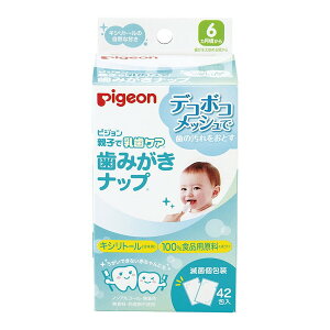 yGg[P5{!1410:00-1623:59z sW ݂ibv 42