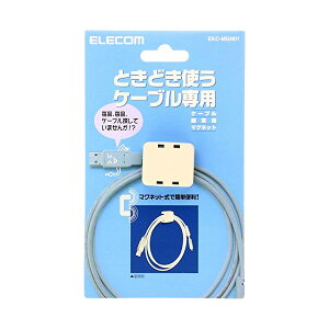 ELECOM P[u}Olbg EKC-MGN01