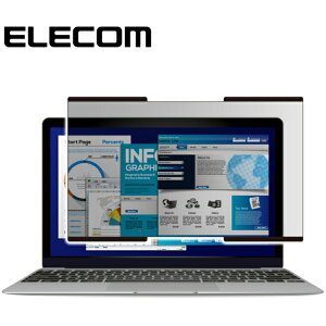 �y7/5 19���`�G���g���[��P10�{�zELECOM EF-PFNS14W [ �̂������h�~ �t�B���^�[ 14�C���` �p�\�R�� PC ���˖h�~ �u���[���C�g�J�b�g �n�[�h�R�[�g �^�b�`�p�l���Ή� ] ���[�J�[���� xp10n