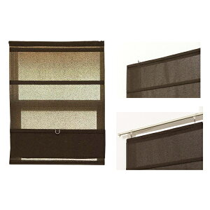 Fullness �R�[�h���X�V�F�[�h �X���o�[ �u���E�� 45×120cm �y0695-96157�z ���[�J�[����