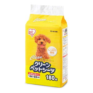 ACXI[} N[ybgV[c M[180 ES-N180 [J[