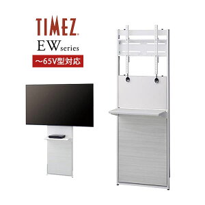 Ǌ| erp erX^h n~HY EW-74W zCg  ǖʃX^h Hsv XeXs  [Xy[X Ǌ  Vv z[ [J[