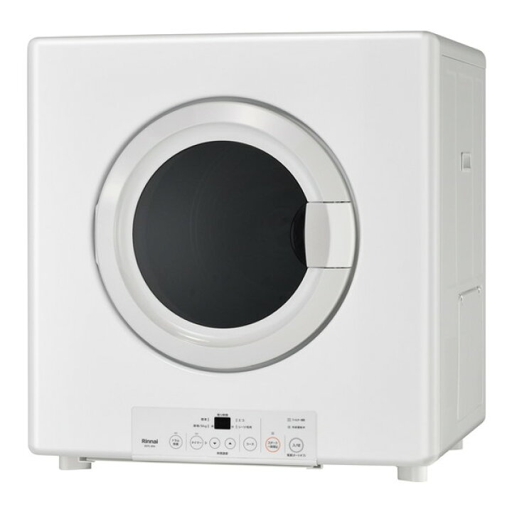 楽天市場】Rinnai RDTC-80A-13A ピュアホワイト 乾太くん [ 業務用ガス