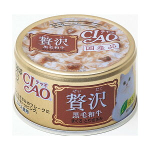 yGg[P5{!1410:00-1623:59z Ȃ΃ybgt[h CIAO L  Lp 80g Y [[^Cv јa ܂EƂ肳 GNvI