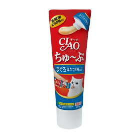 いなばペットフード CIAO ちゅ〜ぶ まぐろ ほたて貝柱入り 80g ちゅーる チュール ちゅーぶ ちゅーぶプレミアム 猫 おやつ まぐろ ペースト 水分補給 フード 国産