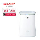 SHARP FU-J50 ホワイト系 [空気清浄機（プラズマクラスター14畳/空気清浄23畳まで）] シャープ プラズマクラスター7000 SHARP FU-J...