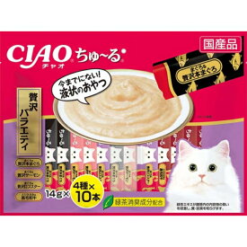 いなばペットフード CIAO ちゅ～る おやつ 猫用 14g×40本 国産 スナック 贅沢バラエティ ちゅーる チュール エクプラ特選