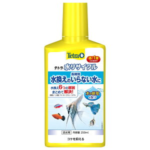 XyNguY eg TCN 250ml
