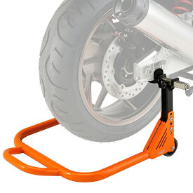 メンテナンススタンド リアスタンド D97103 デイトナ リア用 レーシングスタンド アジャスタブル バイク整備 バイクメンテナンス 整備用スタンド