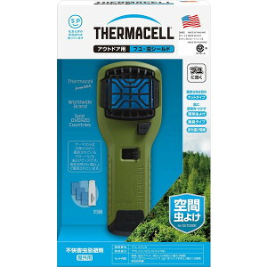 ZGoC^TCGX Thermacell T[}Z AEghAp uEV[h Ԓ悯 hV[h u΍ XJ h Lv K[fjO y ^ Op ő12