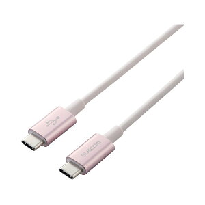 ELECOM MPA-CCPS20PNPN スマホ・タブレット用USBケーブル USB(C-C) 準高耐久 Power Delivery対応 認証品 2.0m ピンク メーカー直送