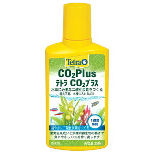 XyNguY eg CO2 vX 250ml Ϗ܋p p