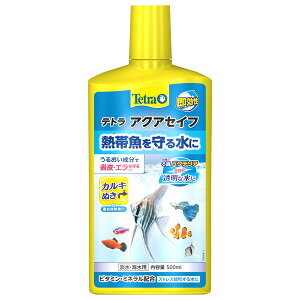 XyNguY eg ANAZCt 500ml