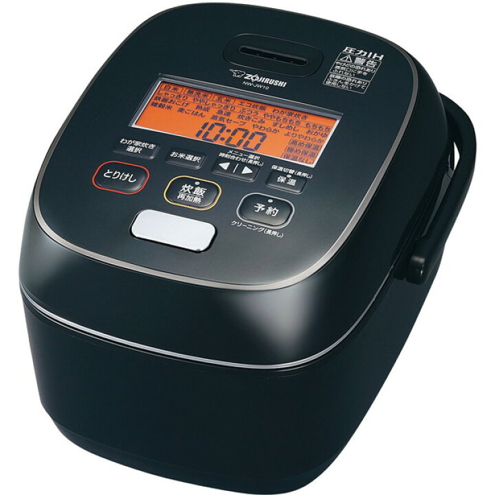 楽天市場】ZOJIRUSHI 象印 NW-JW10-BA 圧力IH炊飯ジャー 極め炊き 5.5 