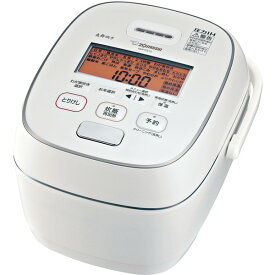 ZOJIRUSHI 象印 NW-PS10-WZ 圧力IH炊飯ジャー 炎舞炊き 5.5合炊き 内釜3年保証 豪炎かまど釜 81通りの炊き方 粉雪 白 ホワイト NW-PS10 NWPS10　ふっくら　もちもち　美味しい　おいしい　日本製