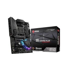 【6/5限定!エントリー&抽選で最大100%Pバック】 MSI MPG B550 GAMING PLUS [ATXマザーボード(AMD B550チップセット搭載)]